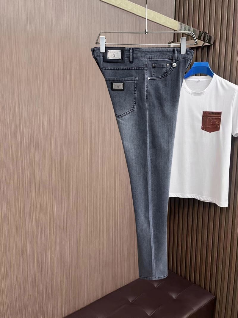 Prada Jeans